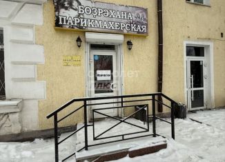 Продам офис, 54 м2, Республика Башкортостан, улица Свободы, 33