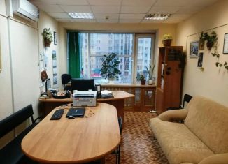 Продам офис, 19.3 м2, Липецк, улица М.И. Неделина, 32