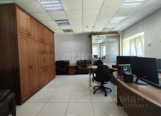 Продам офис, 60 м2, Забайкальский край, микрорайон Северный, 48