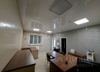 Продаю офис, 44.2 м2, Чита, микрорайон Царский, 1