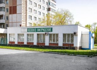 Продается офис, 80.1 м2, Челябинская область, проспект Победы, 297