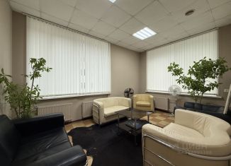 Продам офис, 90 м2, Московская область, Молодёжная улица, 48