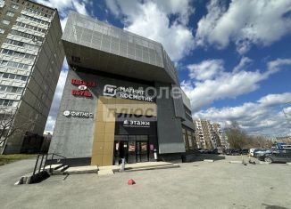 Продам офис, 75 м2, Свердловская область, улица Ленина, 7