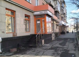 Офис на продажу, 148 м2, Курганская область, улица Красина, 61