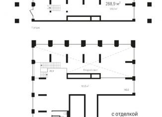 Продается офис, 288 м2, Новосибирск, улица Семьи Шамшиных, 93, метро Маршала Покрышкина