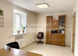 Продажа офиса, 32.7 м2, Иркутская область, улица Ватутина, 64