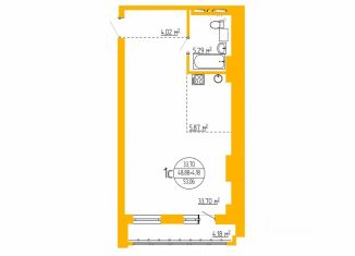 Продается офис, 53.1 м2, Уфа, улица Аксакова, 81
