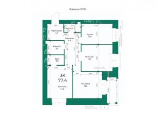 Продажа 3-комнатной квартиры, 77.4 м2, Алтайский край