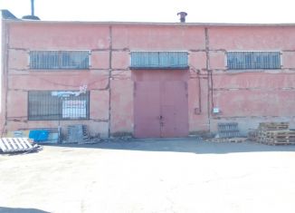 Продажа складского помещения, 315 м2, Белгородская область, улица Чичерина, 50
