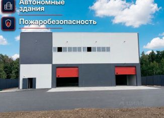 Продам склад, 1296 м2, Московская область