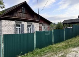 Продажа дома, 43.5 м2, Брянская область, Садовый переулок
