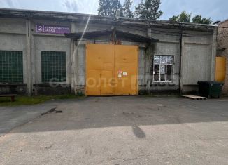 Аренда складского помещения, 670 м2, Московская область, площадь купца Алёшина, 1
