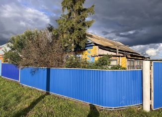 Дом на продажу, 37.6 м2, Татарстан, улица Тавабилова, 78