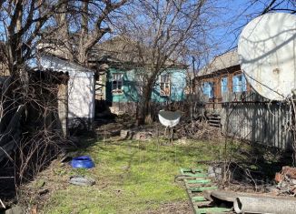 Продается дом, 45 м2, Ростовская область, улица Нефёдова, 1А