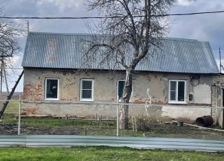 Продажа дома, 45.5 м2, Рязанская область, улица Грачёва