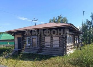 Продажа дома, 30 м2, поселок Чернаково, улица Ильича