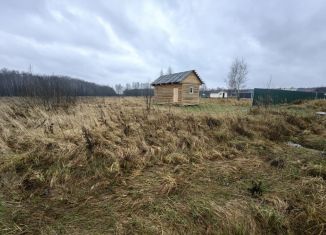 Продажа земельного участка, 13 сот., Московская область, ДП Авианаука, 11
