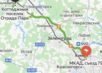 Продается участок, 12 сот., Московская область, Приозерная улица