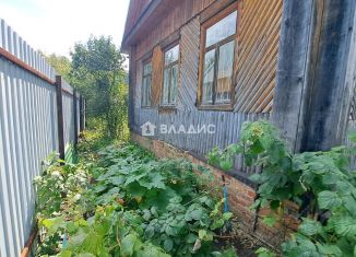 Участок на продажу, 4.12 сот., Уфа