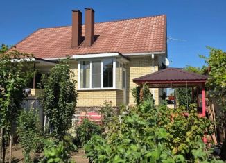 Дом на продажу, 100 м2, Краснодарский край, улица Космонавта Комарова