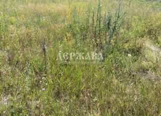 Продажа земельного участка, 15 сот., Белгородская область