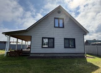 Дом на продажу, 146.7 м2, Московская область, Центральная улица, 248