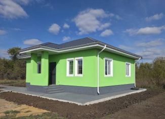 Продаю дом, 63.1 м2, Самарская область, Полевая улица