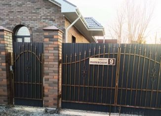 Продается коттедж, 80 м2, Свердловская область, Полевской переулок, 9