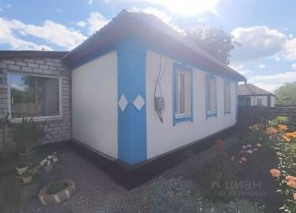 Продам дом, 71 м2, Ростовская область