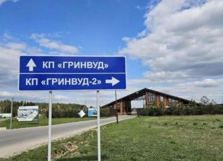 Продается коттедж, 115 м2, Московская область, Приозёрная улица, 46