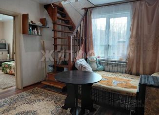 Продажа дома, 106 м2, Новосибирская область, Школьная улица