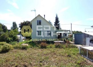 Дом на продажу, 55 м2, Московская область, 2-я улица