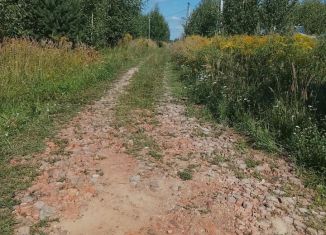 Продается земельный участок, 10.5 сот., Московская область