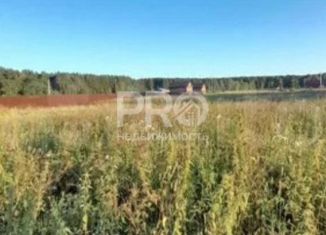 Продажа участка, 23.91 сот., Ярославская область, Раздольная улица