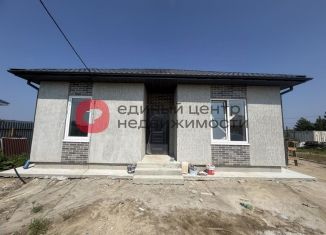 Продаю дом, 90 м2, Тюмень, Тальниковая улица, Центральный округ