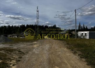 Продается земельный участок, 9.94 сот., Свердловская область, Бронзовая улица