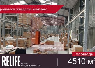 Продаю склад, 4510.1 м2, Калининградская область