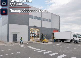 Продажа складского помещения, 1008 м2, Московская область