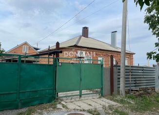 Продажа дома, 48.4 м2, Аксай, улица Карла Либкнехта, 56