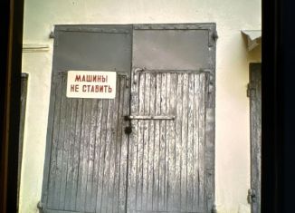 Складское помещение на продажу, 23 м2, Ростов-на-Дону, улица Шаумяна, 17