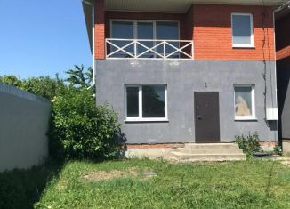 Продается дом, 128.7 м2, Краснодар, Полесская улица