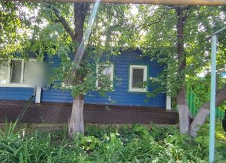 Дом на продажу, 53.2 м2, Белгородская область, площадь Васильева
