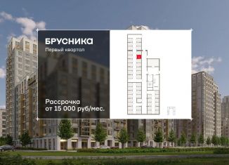 Продам складское помещение, 3.08 м2, Московская область