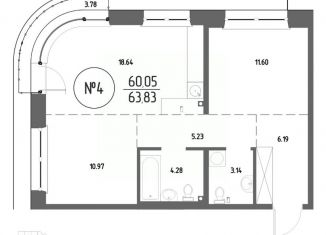 Продажа двухкомнатной квартиры, 63.83 м2, Иркутск