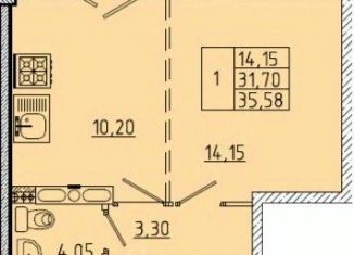 1-ком. квартира на продажу, 35.58 м2, Омск