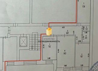 Продается 3-ком. квартира, 60.5 м2, Уфа, улица Менделеева, 138