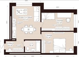 Продается 3-ком. квартира, 57.1 м2, Уфа