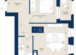 Продам 1-комнатную квартиру, 38.08 м2, Ленинградская область