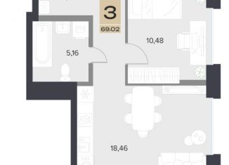 Продается 3-комнатная квартира, 69.02 м2, Тула
