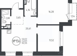 Продам 2-ком. квартиру, 60.56 м2, Иркутск, улица Эдуарда Дьяконова, 10